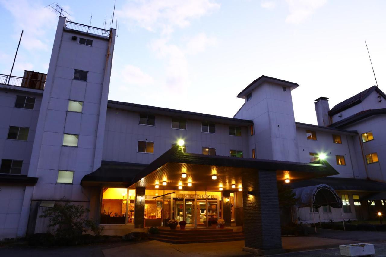 蓼科パークホテル 茅野市 エクステリア 写真
