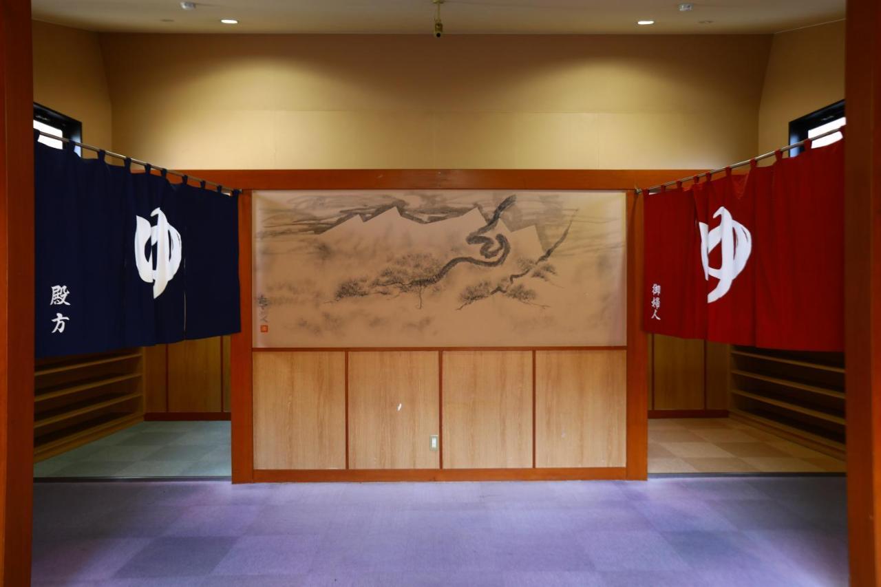 蓼科パークホテル 茅野市 エクステリア 写真